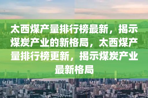 hongzheyu 第29頁