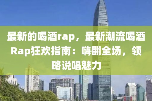 xinyu 第5頁