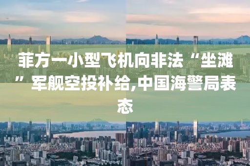 2025年3月4日 第39頁