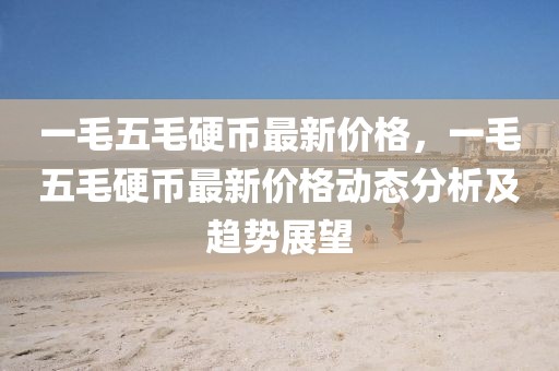 hongzheyu 第31頁