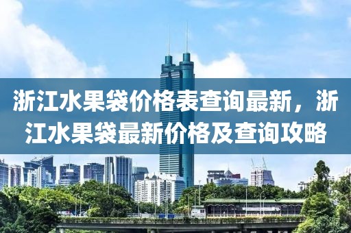 2025年3月12日 第41頁