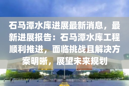 chenhaoqian 第29頁