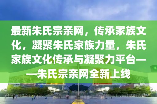 2025年3月27日 第2頁