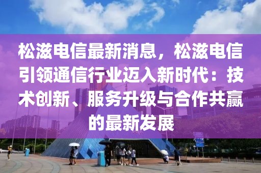 chenhaoqian 第23頁