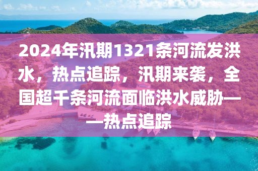 cairenqiu 第20頁