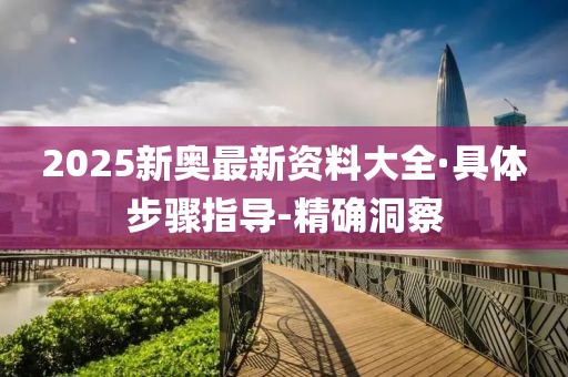 chenhaoqian 第36頁