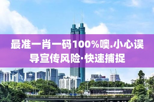 2025年3月27日 第108頁