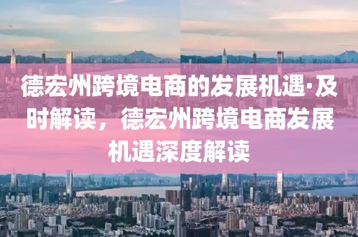 2025年3月4日 第49頁