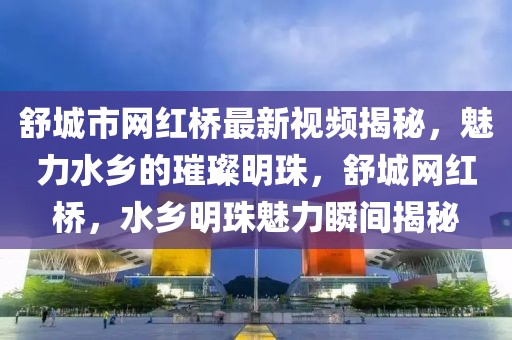2025年3月30日 第5頁