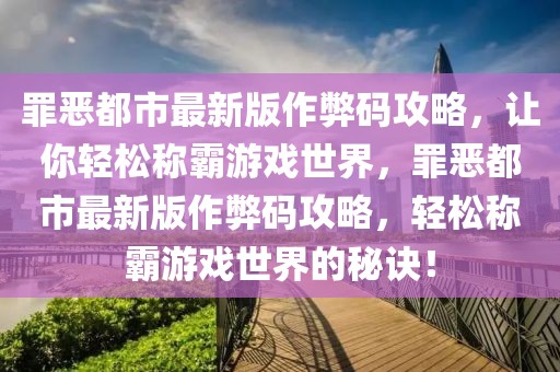 xinyu 第19頁