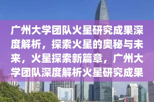 反滲透設備 第446頁