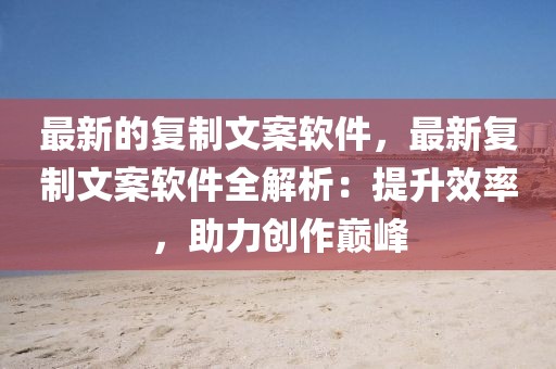 2025年3月25日 第25頁