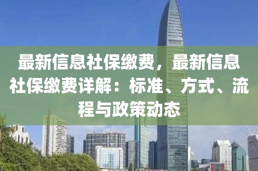 xinyu 第18頁