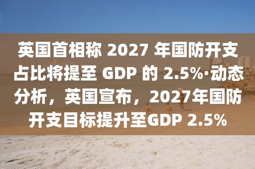 反滲透設(shè)備 第443頁(yè)