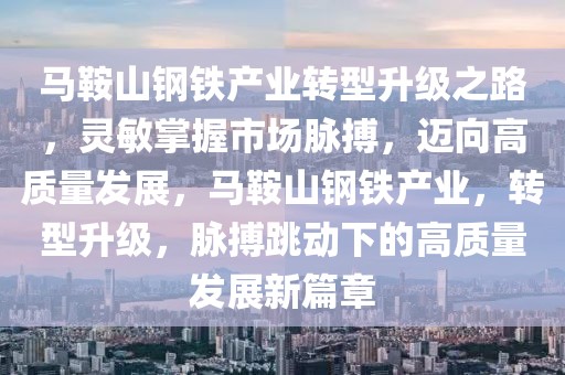 2025年3月7日 第4頁
