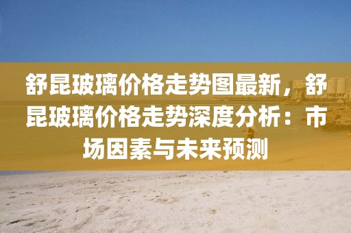 2025年3月10日 第39頁