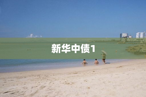 反滲透設(shè)備 第440頁
