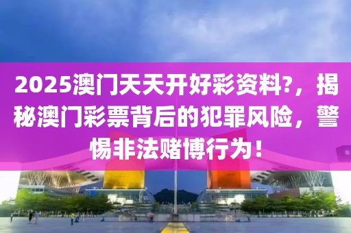 反滲透設備 第563頁