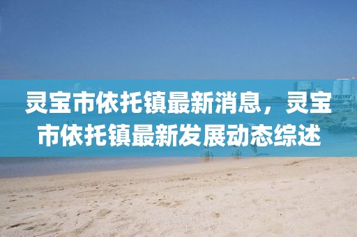 xinyu 第31頁