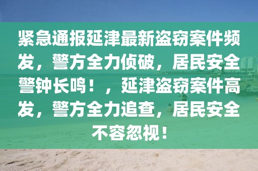 shiyijing 第35頁