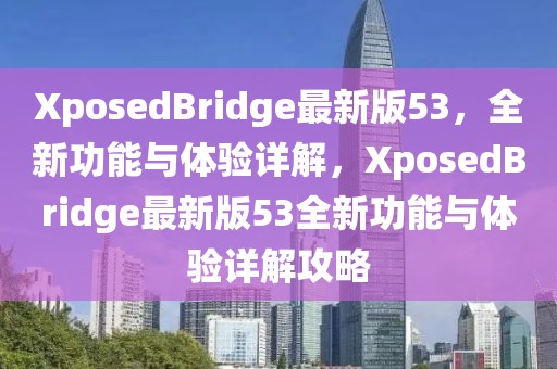 2025年3月31日 第12頁