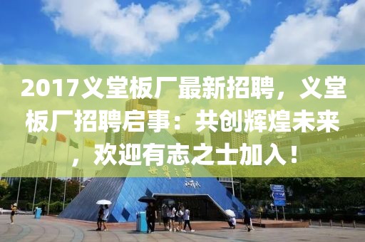 hongzheyu 第42頁