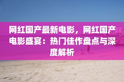 tongzhen 第13頁