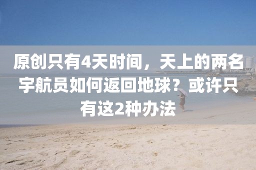 shiyijing 第14頁