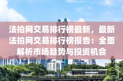 2025年3月12日 第35頁