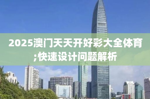cairenqiu 第11頁