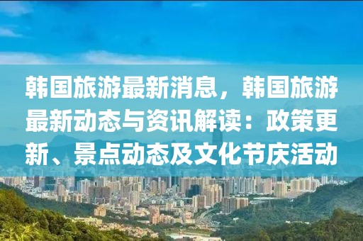 chenhaoqian 第31頁