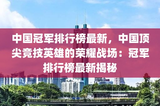 反滲透設備 第466頁