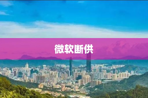 2025年3月4日 第77頁