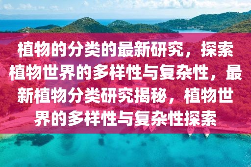 2025年3月22日