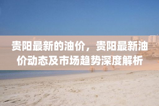 2025年4月1日 第31頁