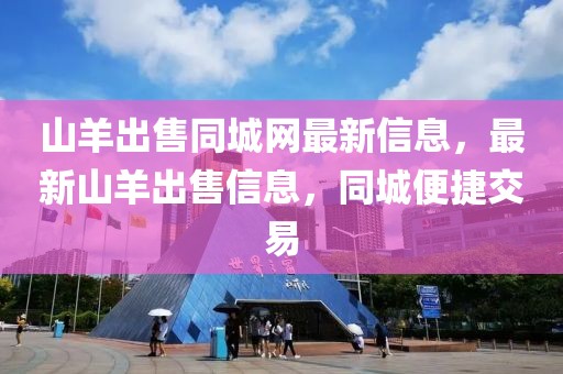huamei 第7頁