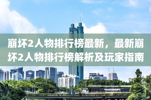 2025年3月3日 第41頁