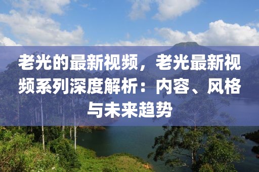tongzhen 第5頁