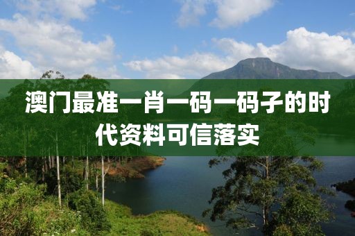2025年3月28日 第108頁
