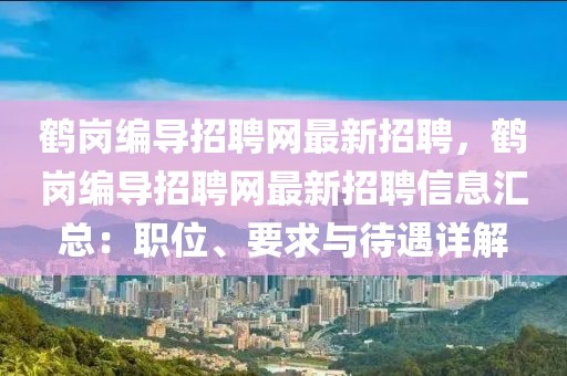 wuxinyun 第36頁
