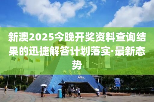 2025年3月21日 第120頁