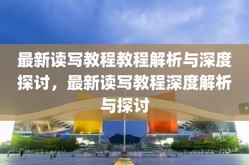 shiyijing 第30頁