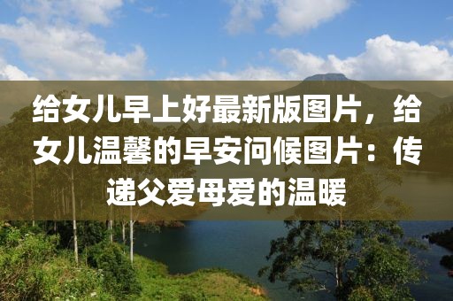 反滲透設(shè)備 第538頁(yè)
