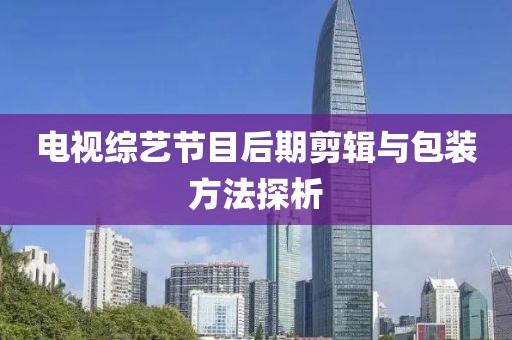 2025年4月1日 第20頁