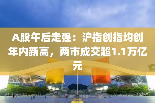 2025年3月28日 第76頁